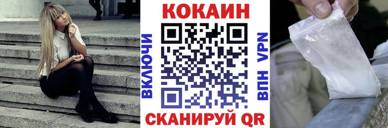 COCAIN VHQ  Грязи 