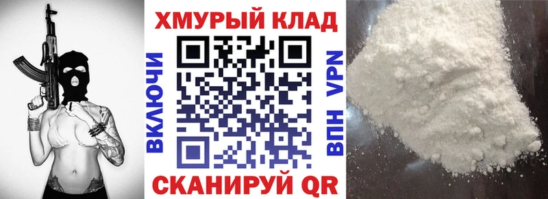 магазин  наркотиков  Грязи  Героин Heroin 