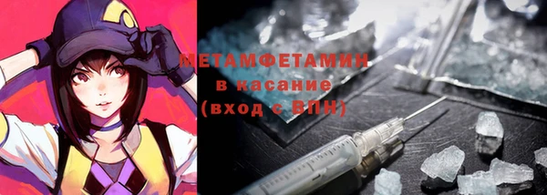 хмурый Балахна