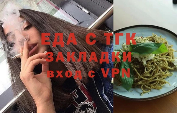 хмурый Балахна