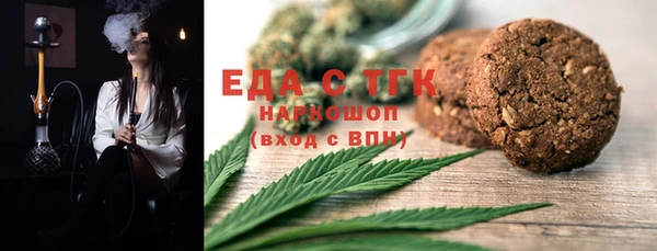 хмурый Балахна