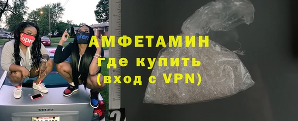 хмурый Балахна
