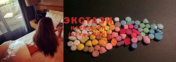 хмурый Балахна