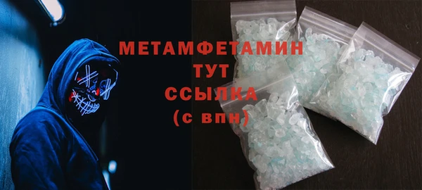 дурь Баксан