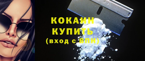 дурь Балабаново