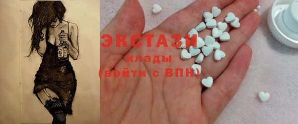 хмурый Балахна