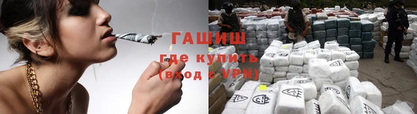 дурь Баксан