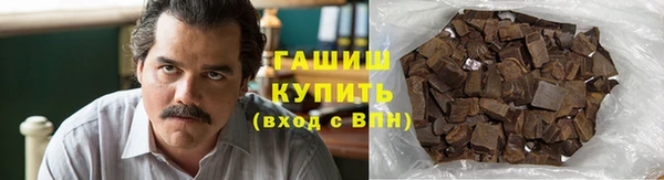 дурь Балабаново