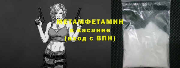 дурь Баксан