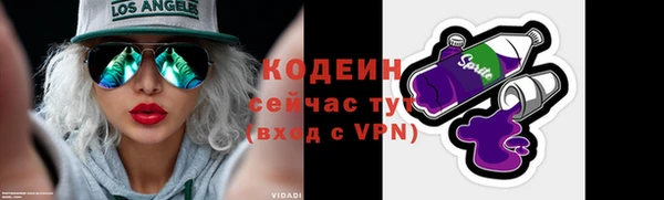 дурь Балабаново