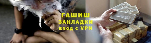 хмурый Балахна