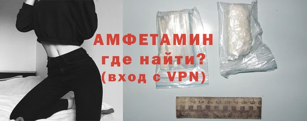 дурь Баксан