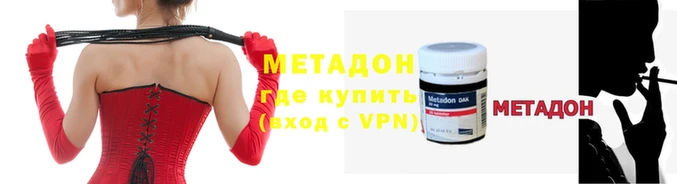дурь Балабаново