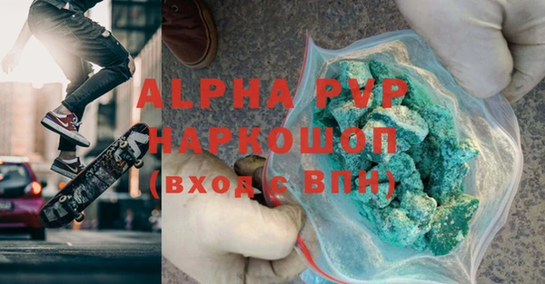 дурь Баксан
