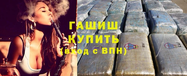 дурь Балабаново