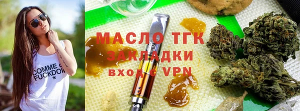 дурь Балабаново