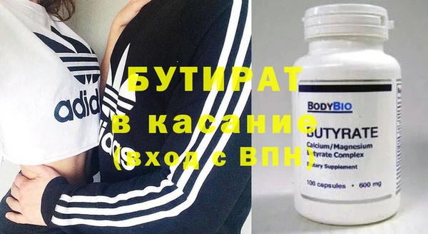 хмурый Балахна