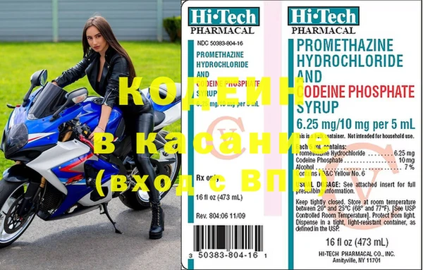 хмурый Балахна
