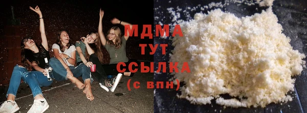 дурь Баксан