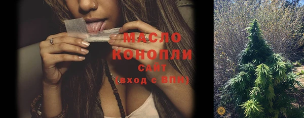 дурь Балабаново