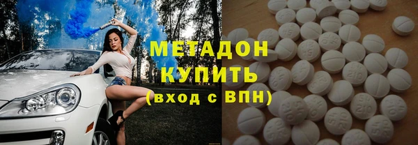 дурь Баксан