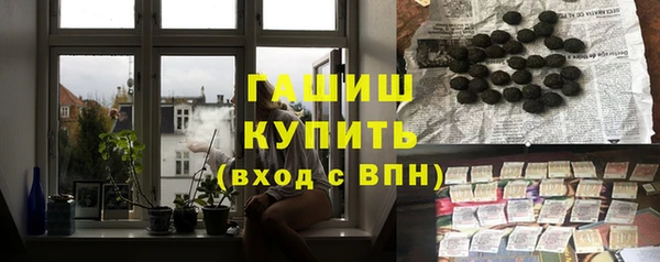 экстази Елабуга
