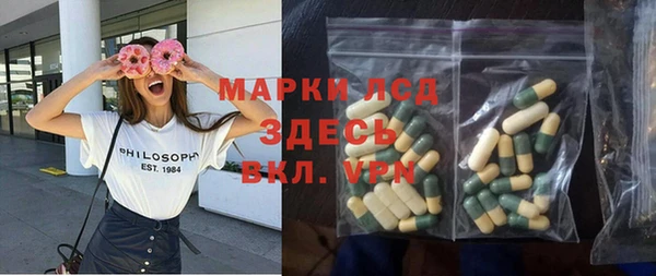 дурь Баксан