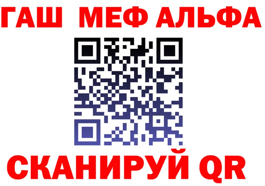 A PVP СК КРИС рабочий сайт площадка OMG Грязи
