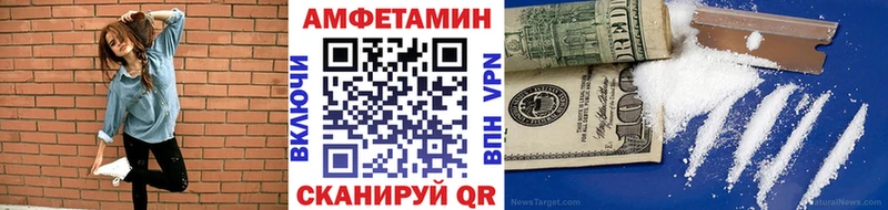 ОМГ ОМГ зеркало  Грязи  Первитин винт 