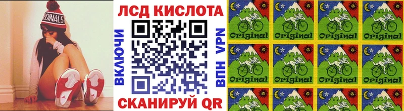 как найти закладки  Грязи  Марки NBOMe 1500мкг 